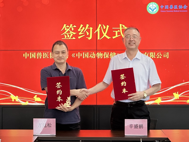 微信图片_20240722141729.jpg