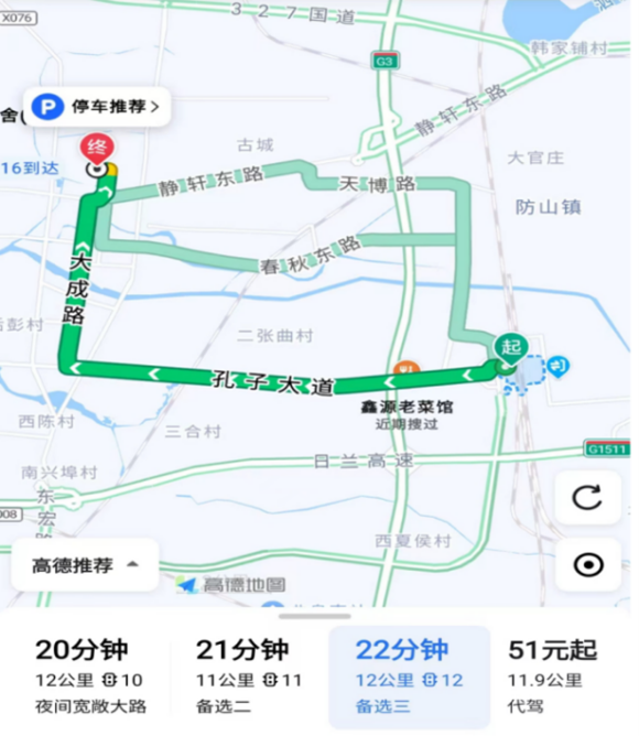 1739003737532468.png