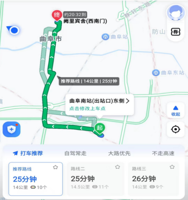 1739003751313930.png