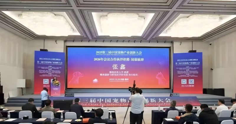 1761634669295080.jpg 微信图片_2025-10-28_145705_375(1).jpg