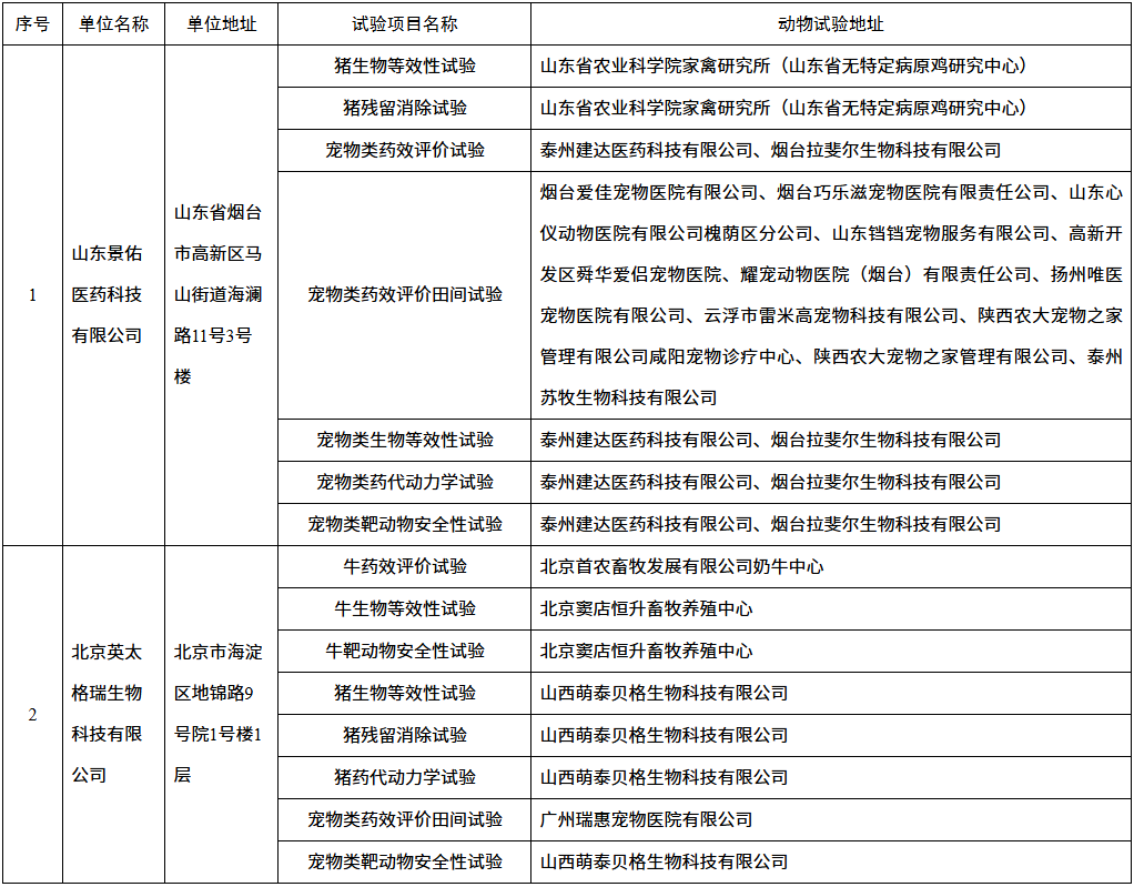 1768381339210926.png 1768381339210926.png