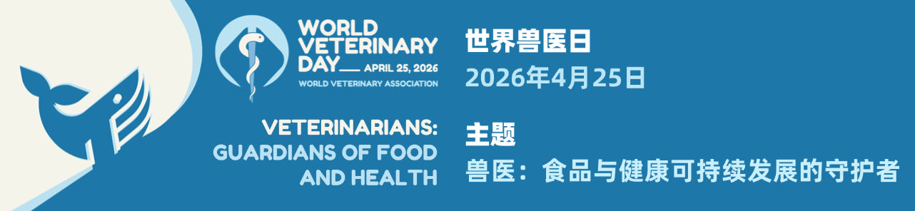 1772262771318528.png 微信图片_20260228095549_15661_7.png