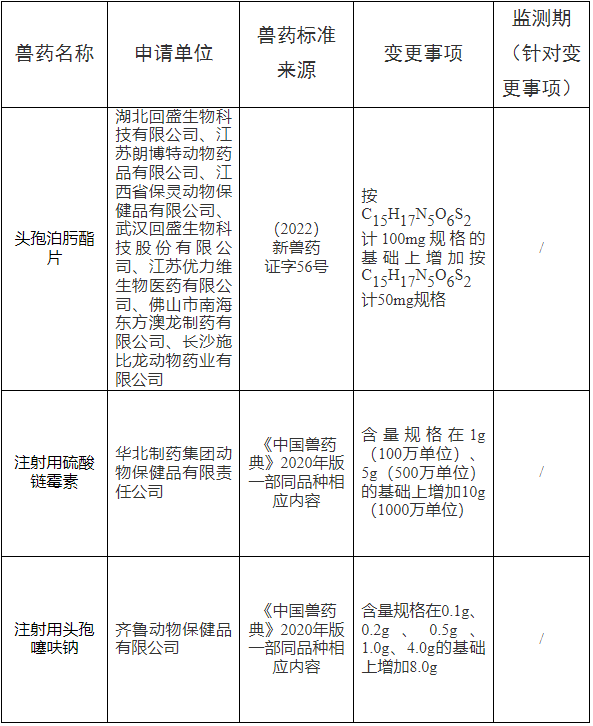 微信图片_20260605163041_1657_31.png