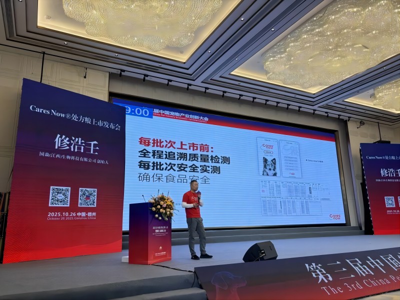 1761634490137371.jpg 微信图片_2025-10-28_145408_333(1).jpg