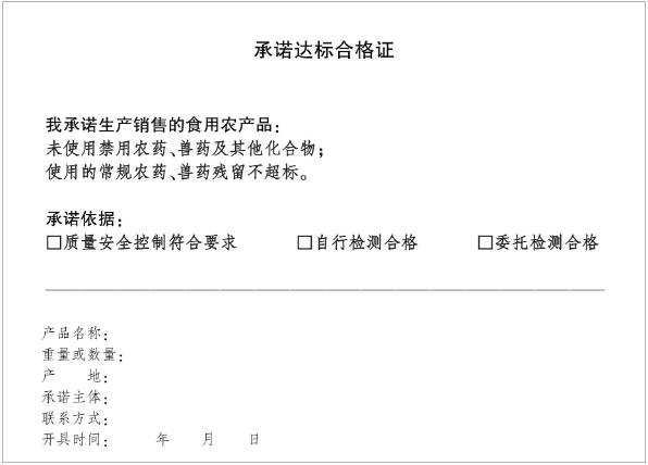 1769050662521927.png 微信图片_20260122104514_1168_31.png