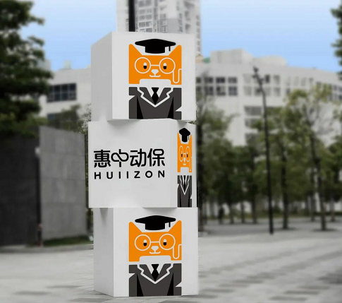 惠中动保.png