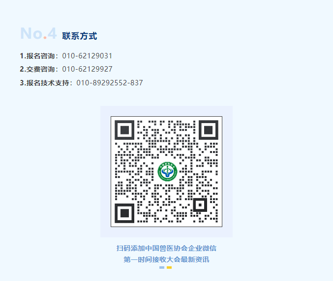 1658998114564.png