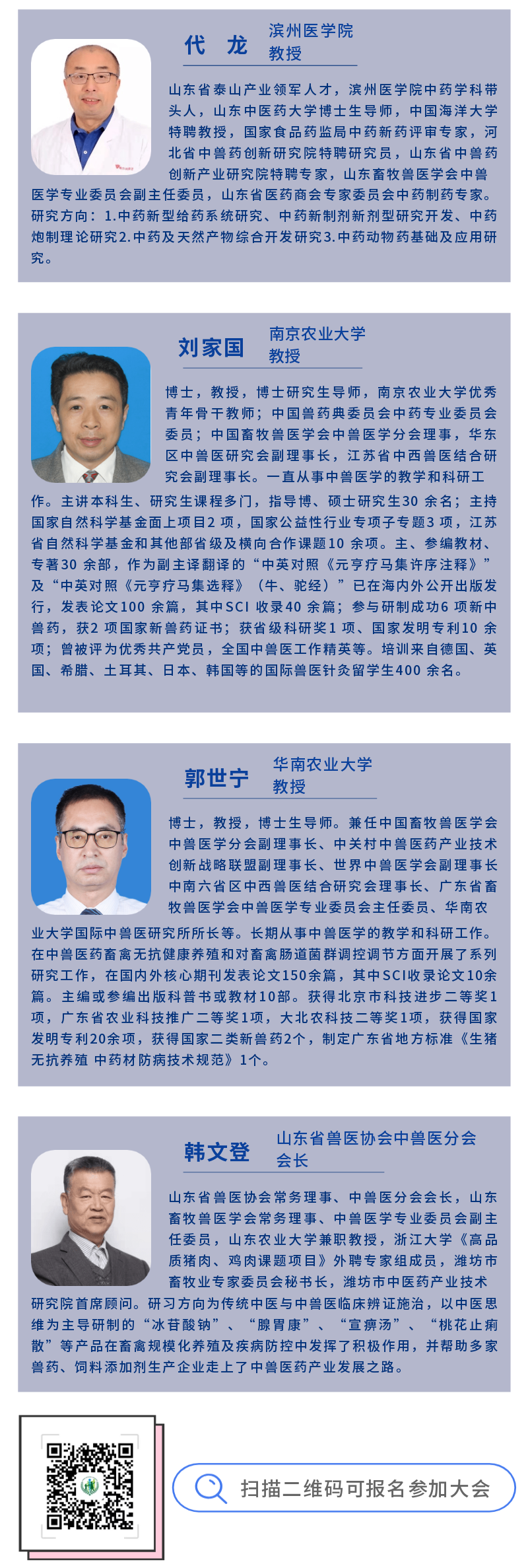 稿定设计-2.png