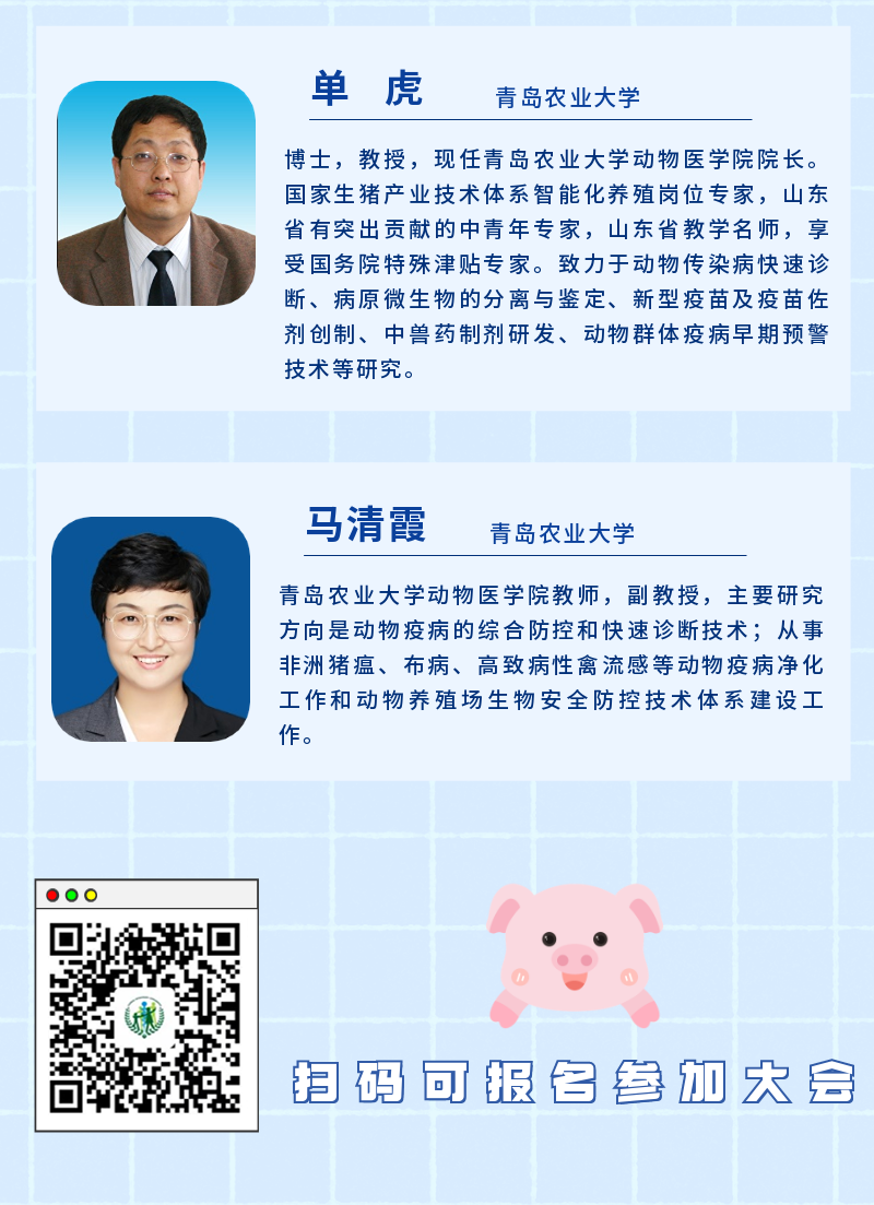 稿定设计-3.png