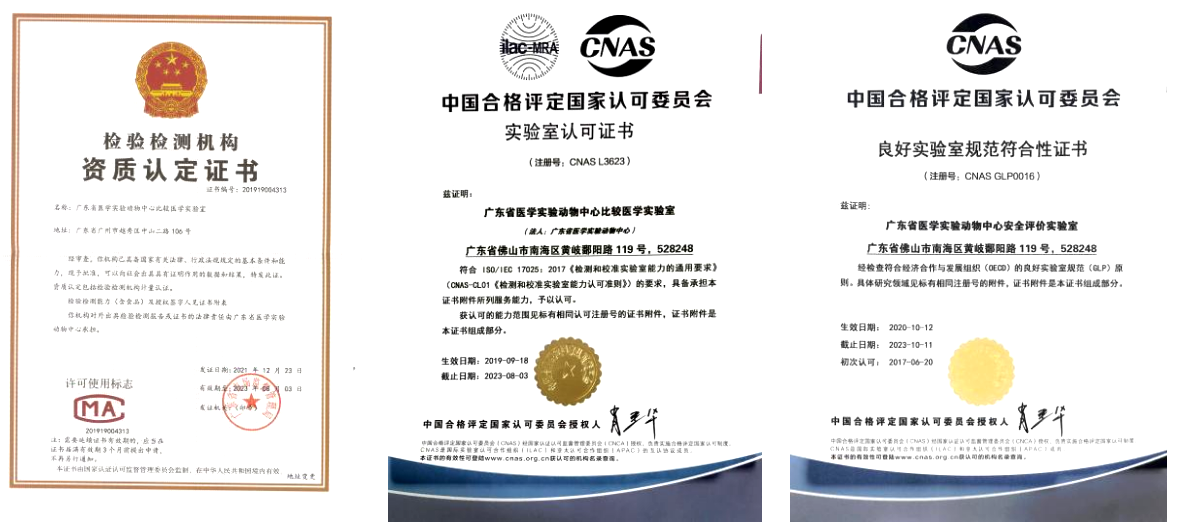 微信图片_20221229110439.png 微信图片_20221229110439.png